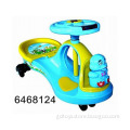 Children Swing Car Cartoon Original Plasma Car (6468124)